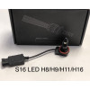 S16 LED H8/H9/H11/H16